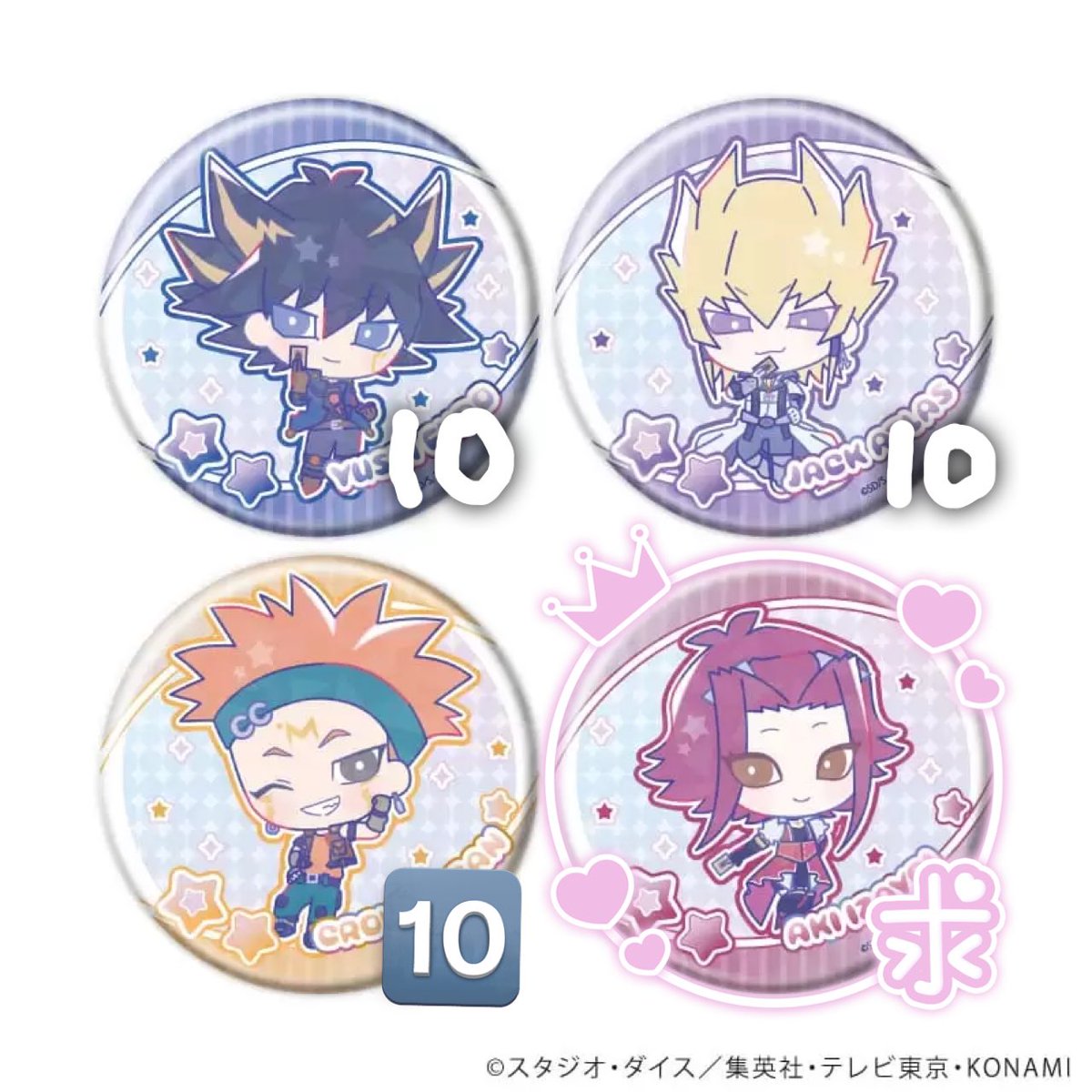 おちゃ tweet media