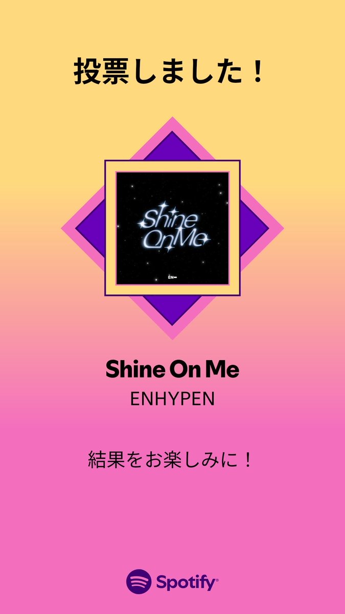 葉っぱ tweet media