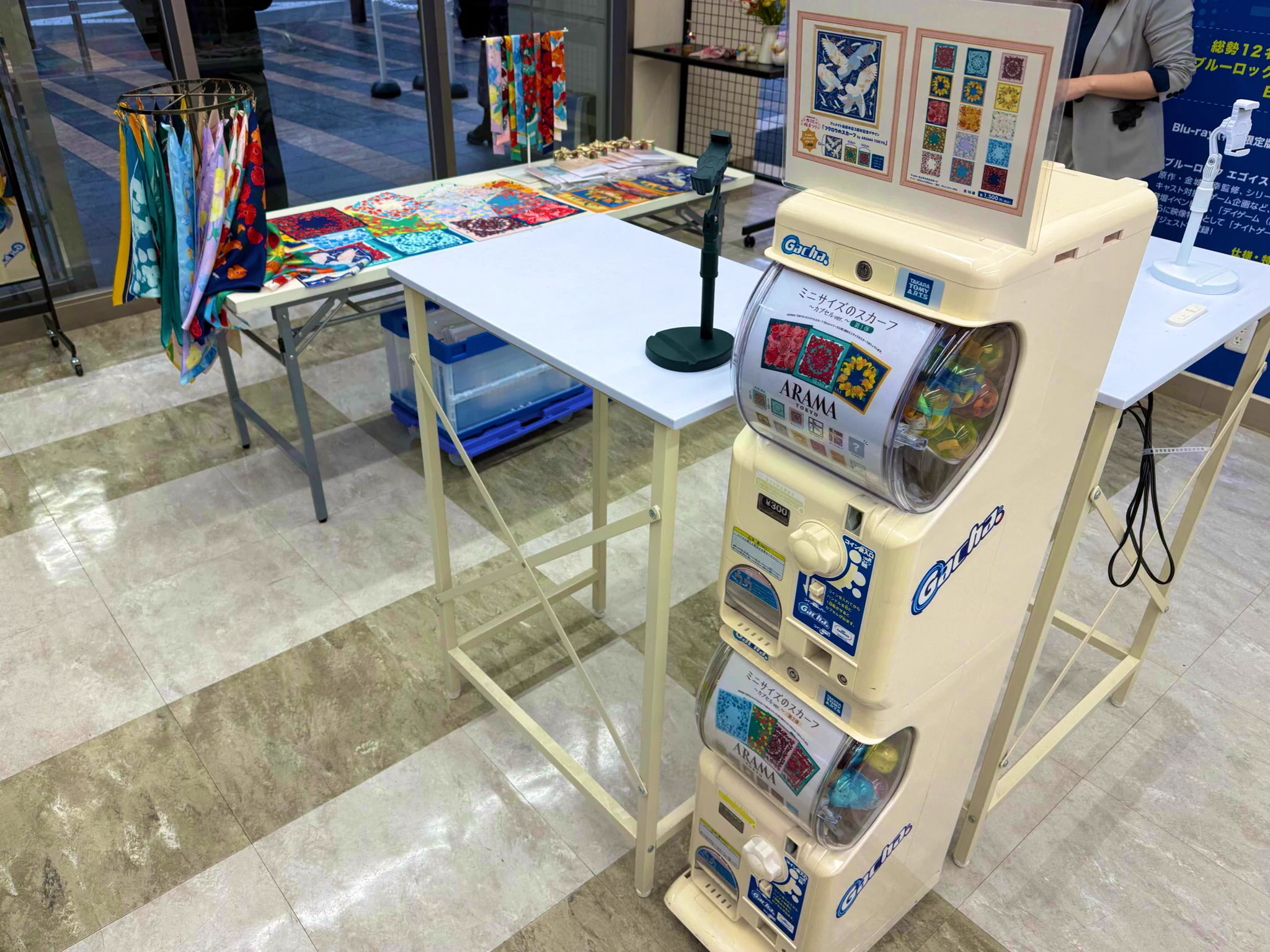 アニメイト池袋本店 on X: 