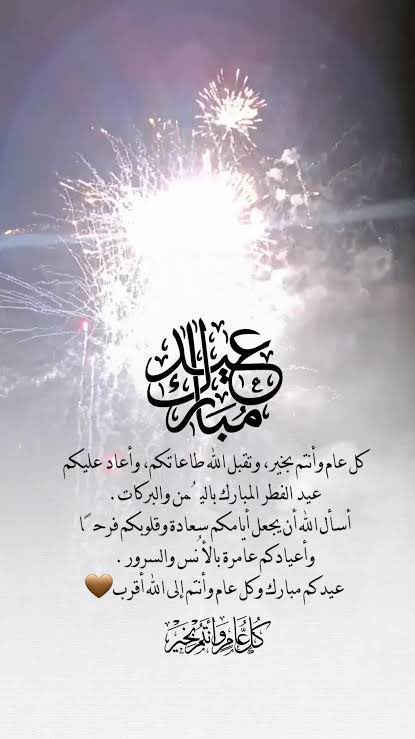 واحد من الناس💛💙♥️ tweet media