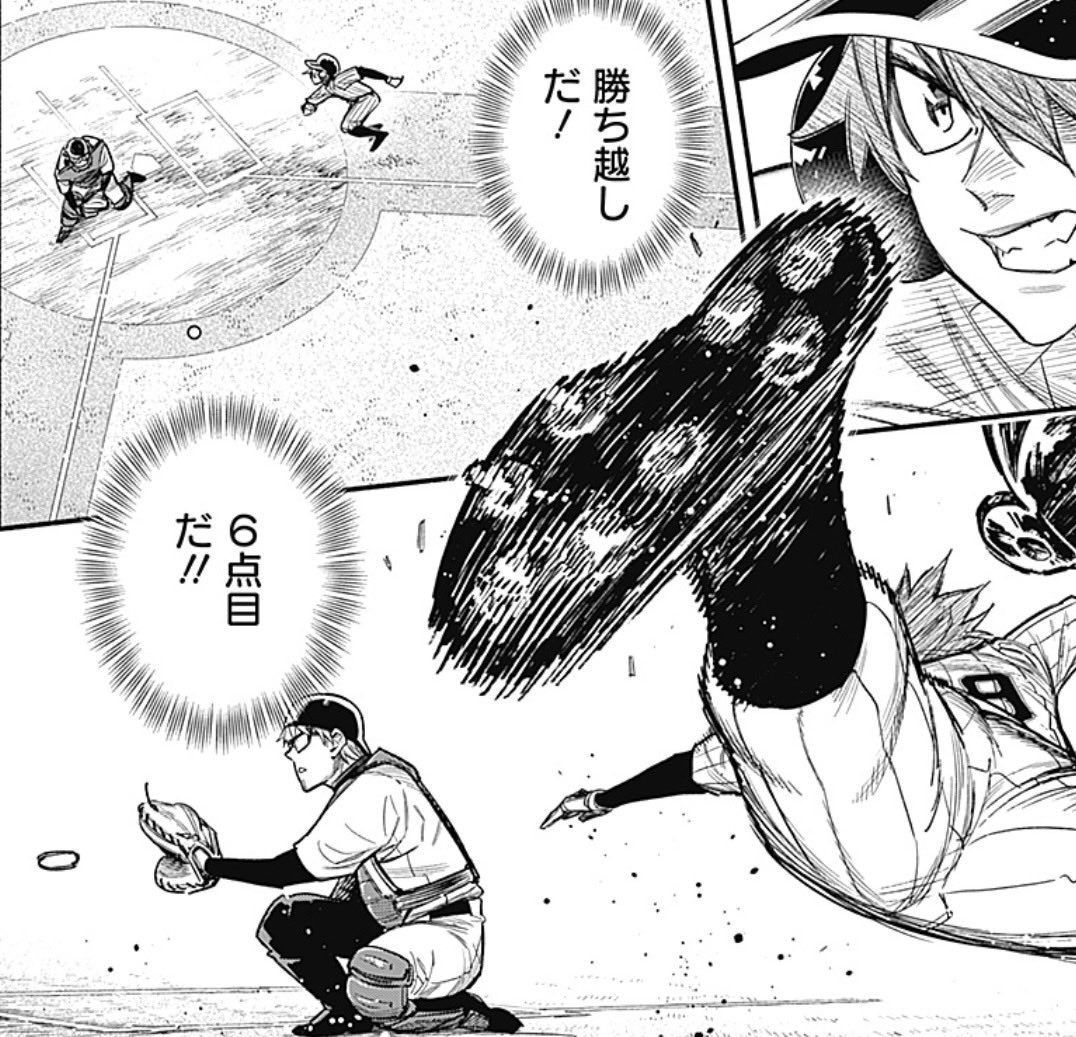 大学野球⚾️"下剋上"青春ストーリー❗
『4軍くん(仮)』

YJ16号に
[第149話 ラストボール] 
掲載です❗

同点まで追いついた4軍🔥
この回で勝ち越せるか...⁉️

⭐️最新話はこちらから‼️
▶️ https://t.co/zJJqf9Pgvf 