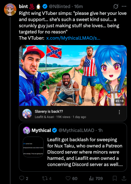 that 1 EZ gintama fanboy | uma musume brainrot tweet media