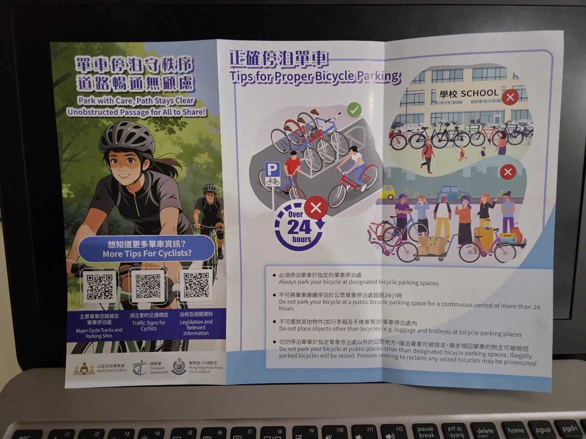 Javier I. Sampedro tweet media