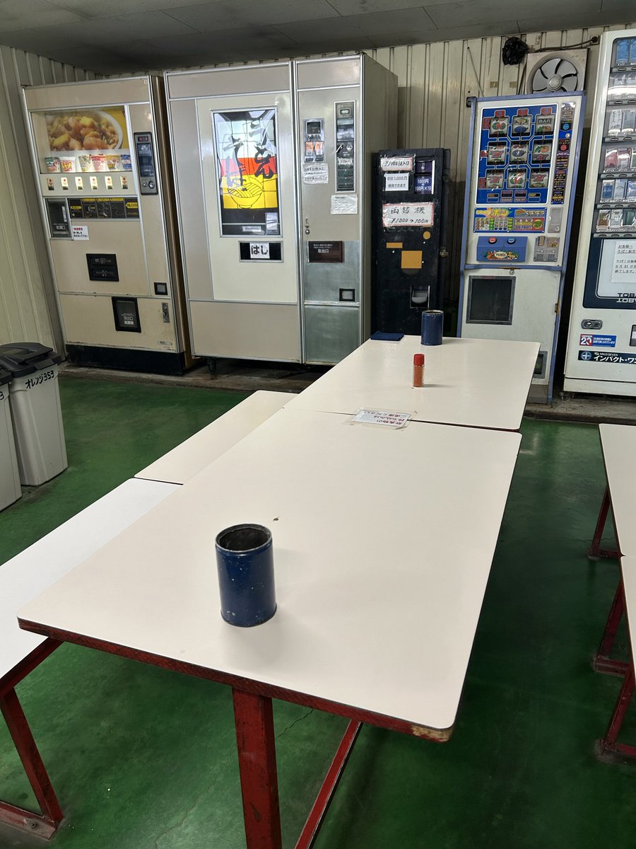 オレンジ353 tweet media