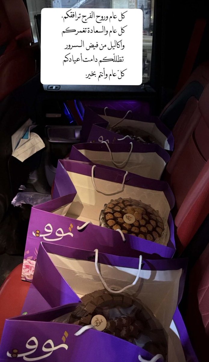 ᷂الروقي 𝕏 tweet media