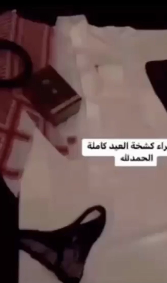 قمر٢٨ tweet media