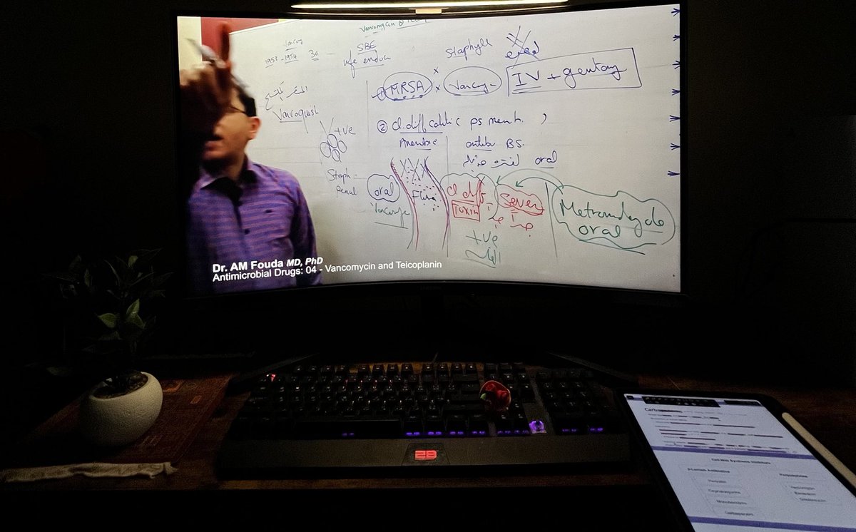 مِقبل tweet media