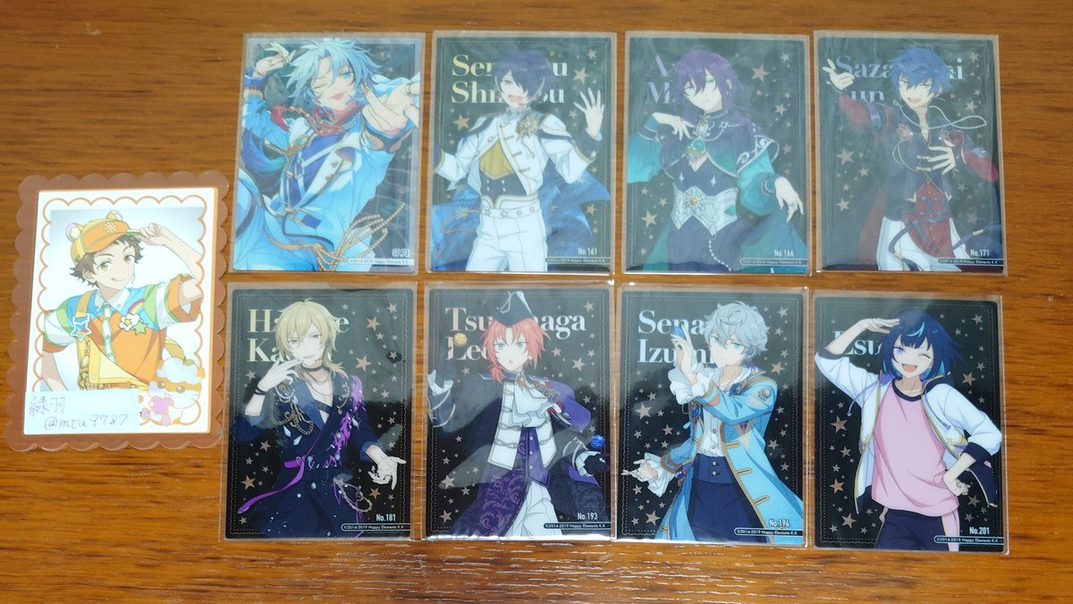 緑羽(りょくは)@取引垢 tweet media