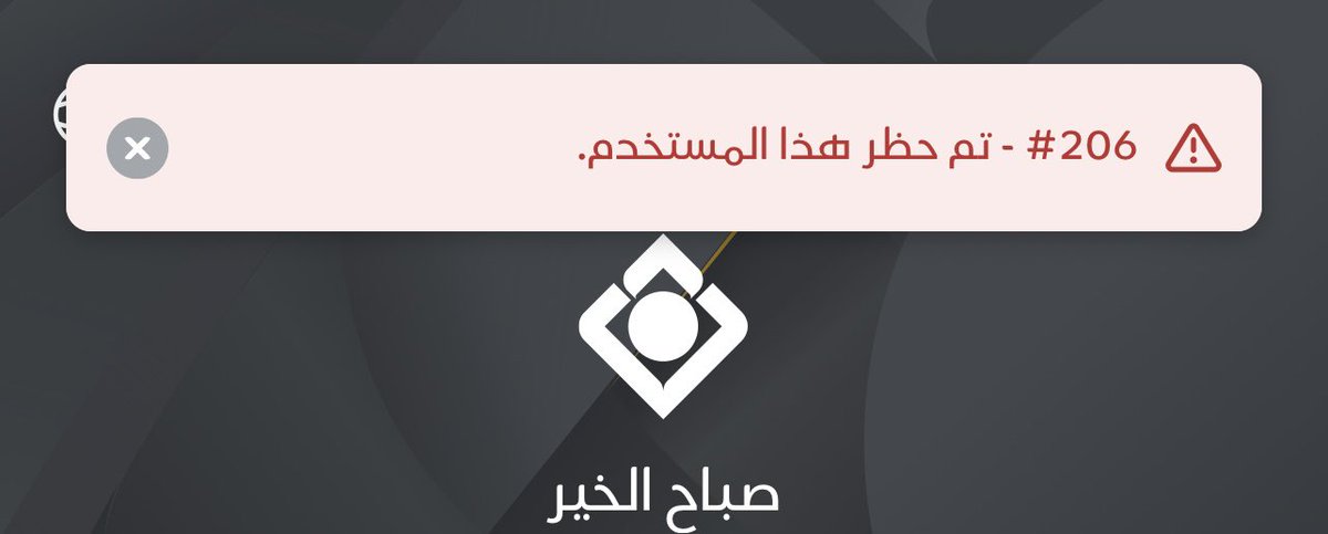 فارس 🇸🇦 tweet media