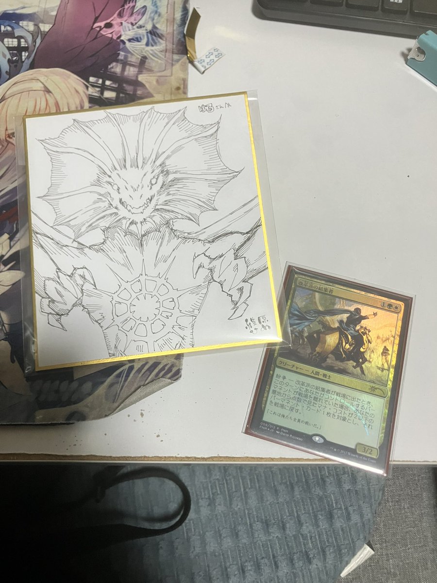 Hime2c's tweet photo. @haru_yume つきました。コマンダーの方で遊んでいます。 https://t.co/hpMpV0PfxA