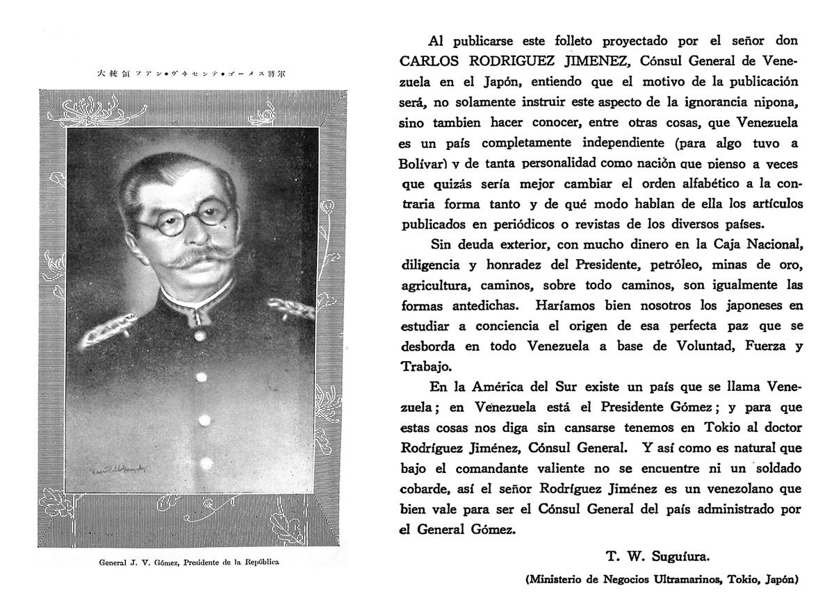 🐗Ruanas☀️ tweet media