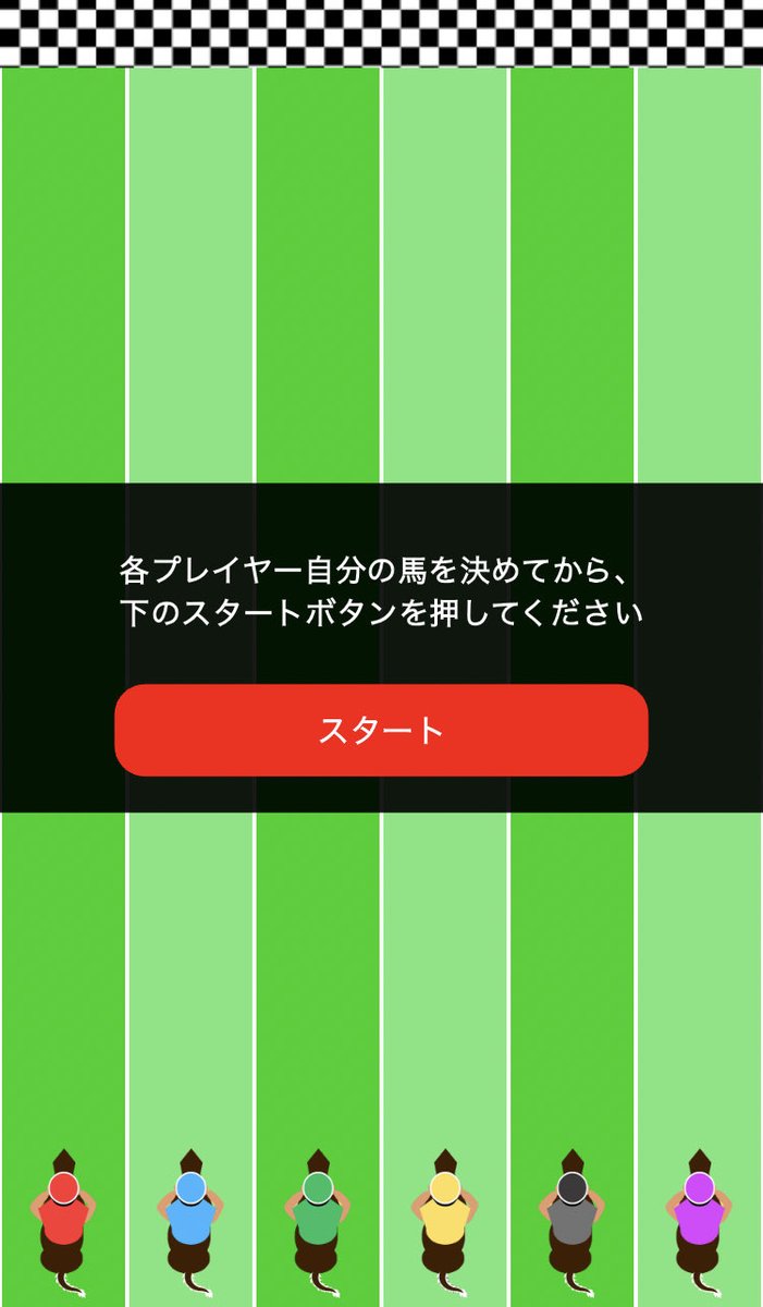 久々の運試し🎁

参加方法
①リツイート
②フォロー
③赤、青、緑、黄、黒、紫から1.2着を予想してリプ
④着弾報告できる方

締切は28日　発走は29日📣

的中者にはバズーカ💣🎁