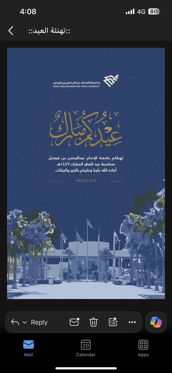 Mohaned. tweet media