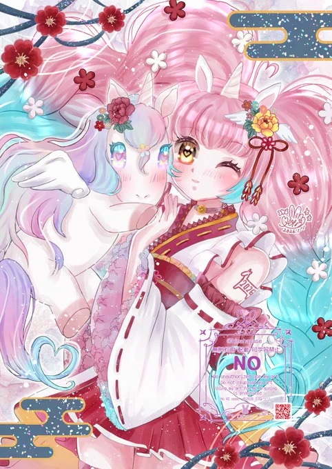 【Skeb積極的に募集中です】 ふんわり優しいイラストを描きます 通常塗りや デジタル水彩画塗り もお描きします ひなっツ印の可愛い世界を お届けします 只今お値引き中でお安くしております。よかったらリクエスト お待ちしております #Skeb募集中
