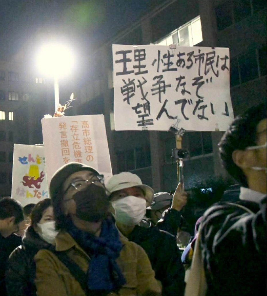 Bonjour AKIRA tweet media