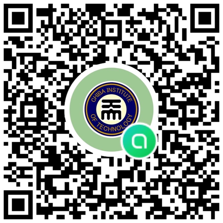CitKyudo's tweet photo. 新入生のみなさん、ご入学おめでとうございます🌸✨

千葉工業大学体育会弓道部の
【新入生向けオープンチャット】を作成しました！

弓道部への見学･質問･入部などを受け付けております。
興味のある方はぜひ気軽にQRでご参加ください！

#千葉工業大学 #春から千葉工大 https://t.co/8oGYsejjh2