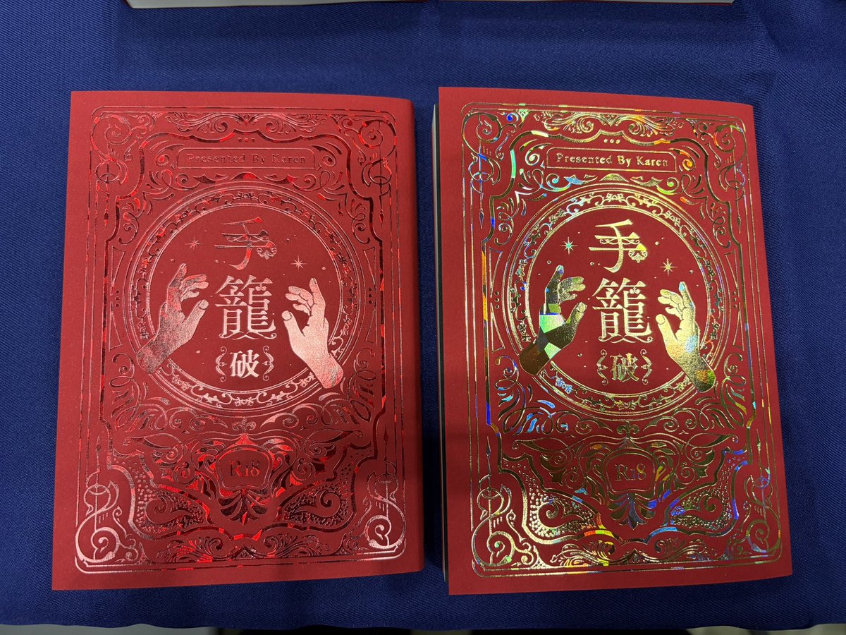 花憐@低浮 tweet media