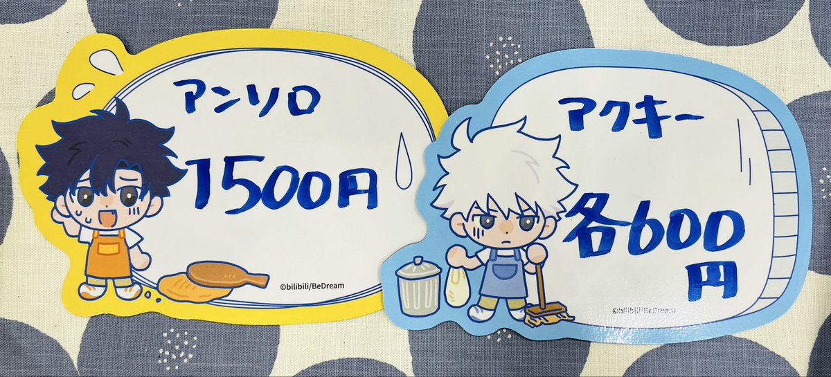 コクト tweet media