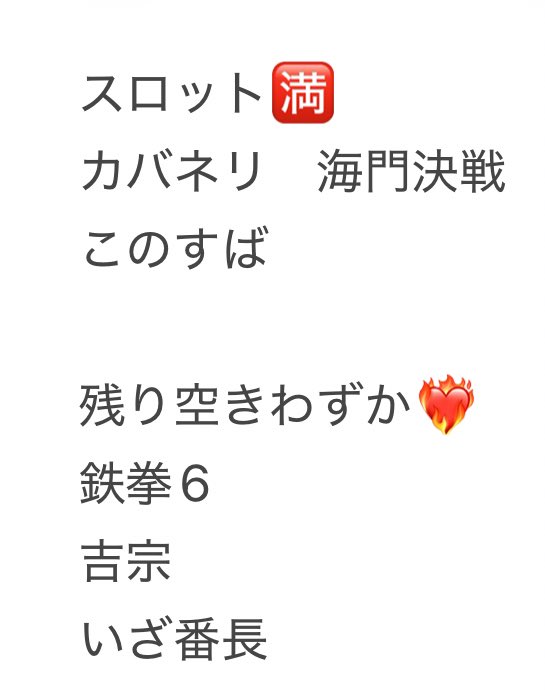 猫海葵🐈‍⬛🦈 tweet media