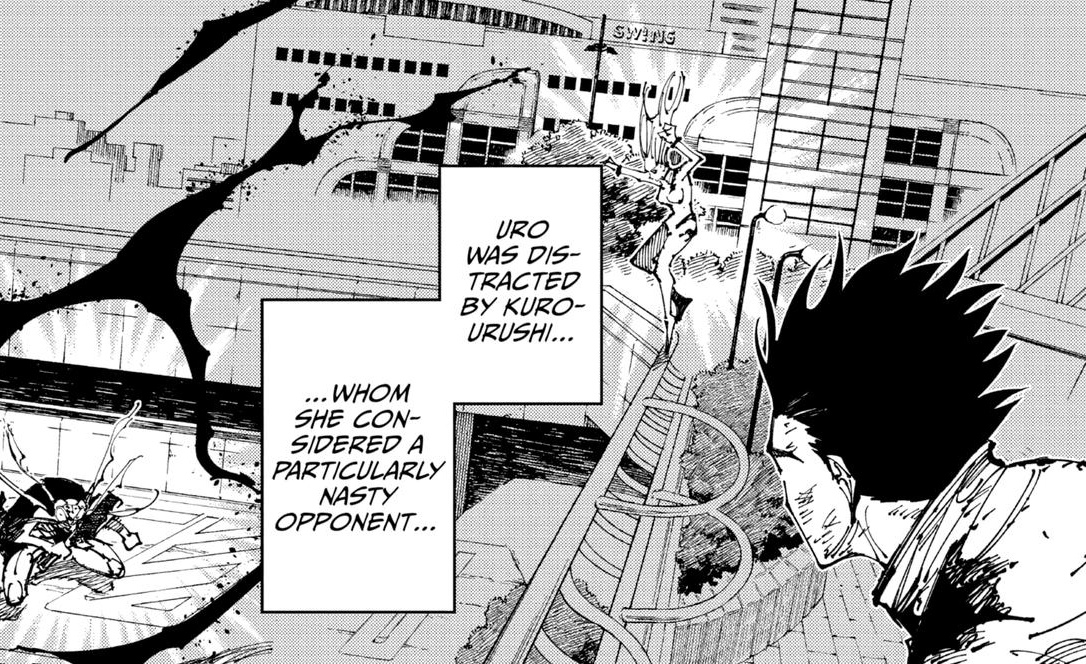 Kenjaku Argento 🇦🇷 #LeanJagaan tweet media