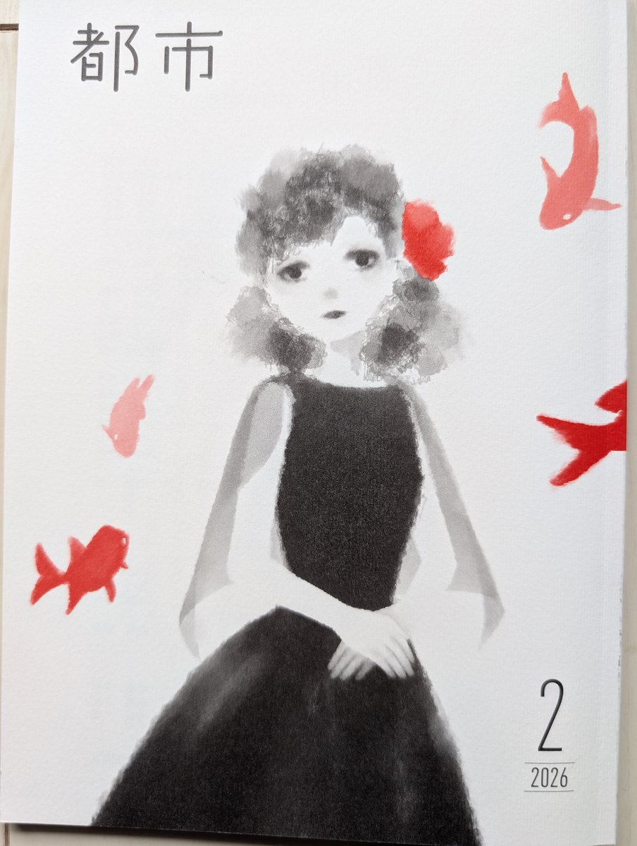 俳句欄を更新
　拙ウェブサイトの俳句欄を更新いたしました。
　あらたに十句を掲出いたしましたが、そのうちの三句をここに掲出打たします。

　　新松子宝のやうに枕許
　　口笛の練習重ね秋日和
　　想ひ出が押し寄せて来る秋彼岸

是非、ごらんください。⇒ranjo.jp/bunjin/haiku
#俳句