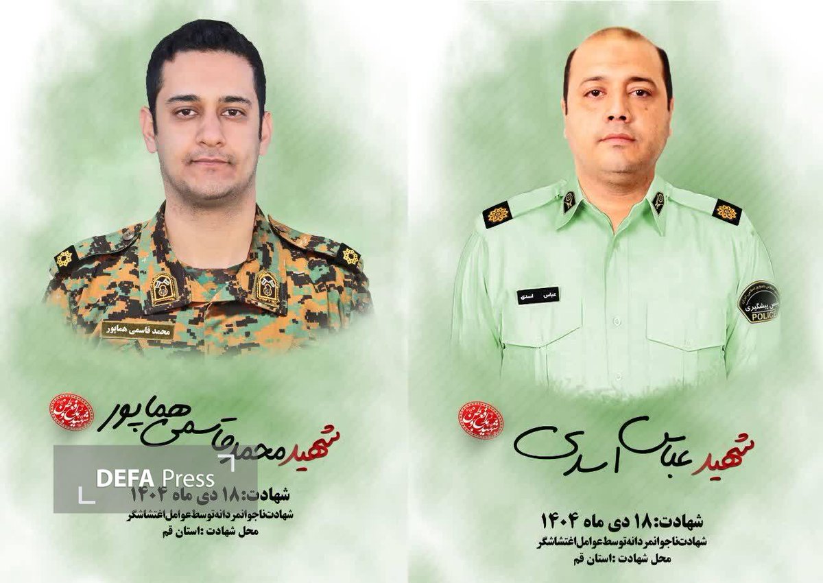 𝕃𝔸𝕄𝕀 𝖃👽𓃵 tweet media