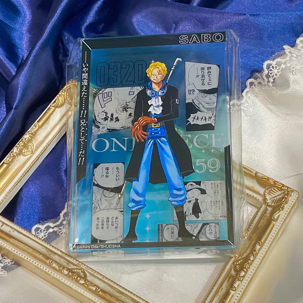 ONE PIECE 麦わらストア あべの店 on X: 