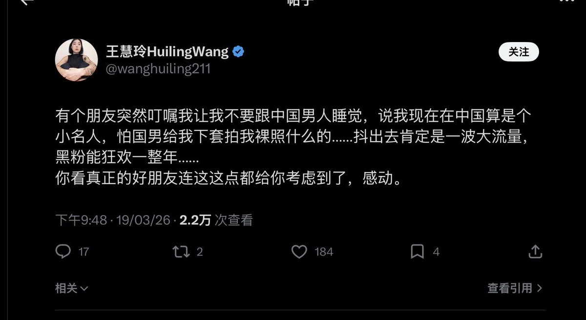 玛奇玛怎么这么坏 tweet media