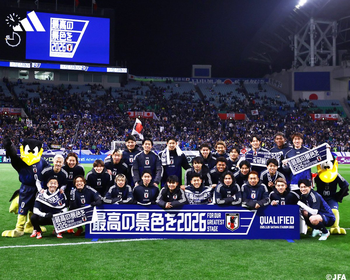 jfa_samuraiblue's tweet photo. 【#𝐎𝐧𝐓𝐡𝐢𝐬𝐃𝐚𝐲】2025.3.20 🔙
🏆FIFAワールドカップ26アジア最終予選
🏟️埼玉スタジアム２００２(埼玉)

🇯🇵SAMURAIBLUE 2-0 バーレーン代表🇧🇭
⚽️66' 鎌田大地 ⚽️87' 久保建英

#adidasfootball 
#最高の景色を #SAMURAIBLUE
#サッカー日本代表 https://t.co/JJg6tYMEfT