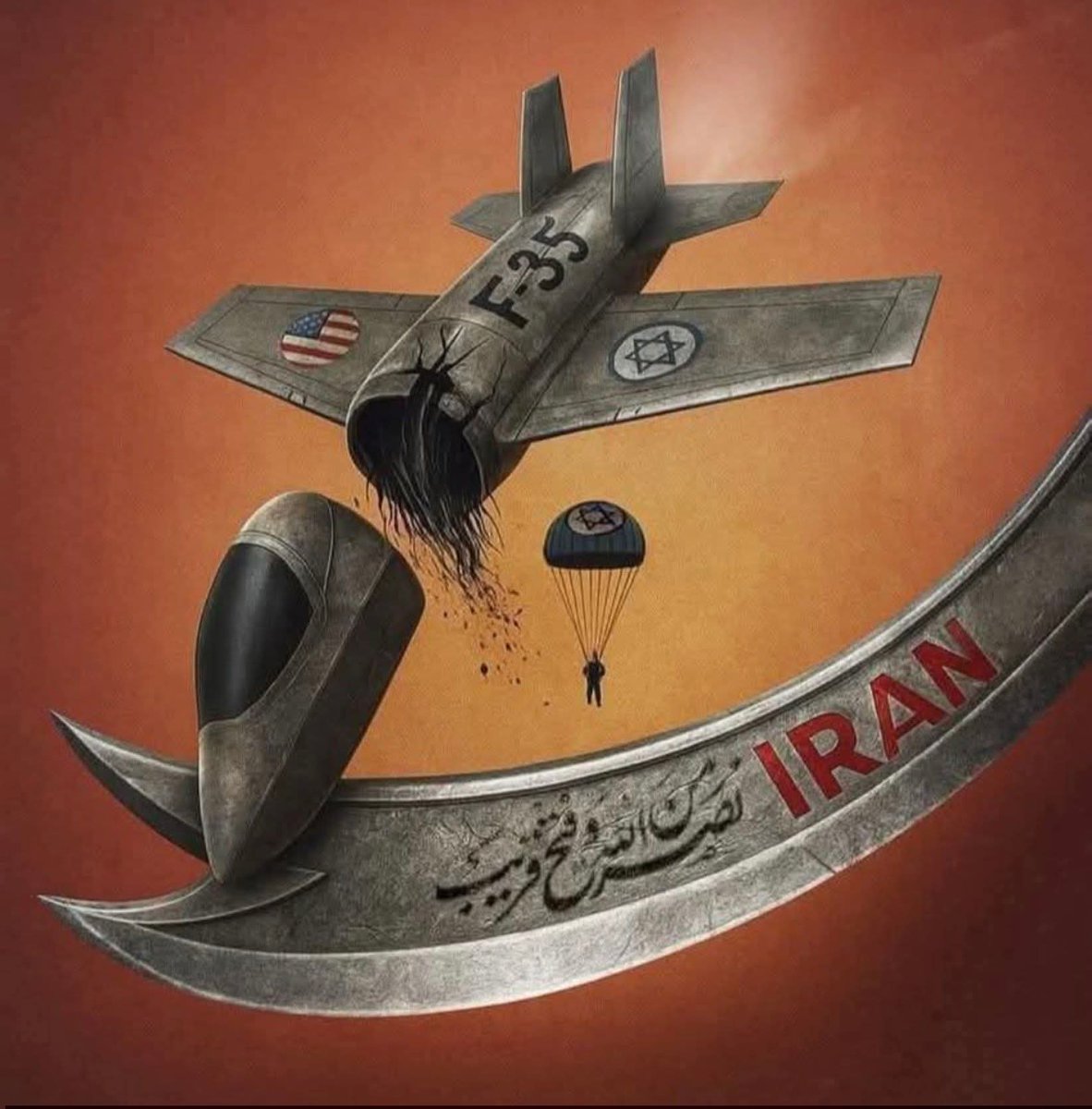 Abdul Rehman tweet media