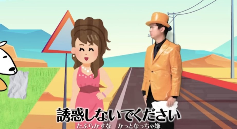 ジェーンとジェンジョンとベロニカとノスフェラトゥと007n7見るたびに興奮する体質だからFosakenすると毎回これ