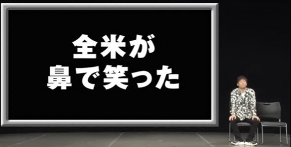 朧月夜🇯🇵🗾🌸 tweet media