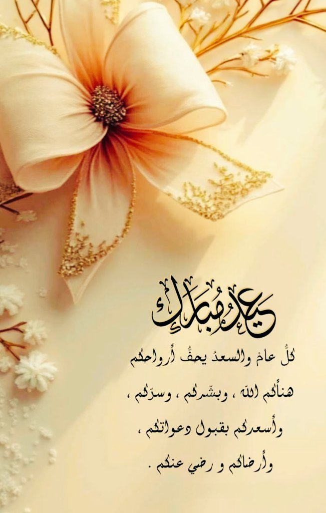 شاعر رومانسي 🖋 tweet media