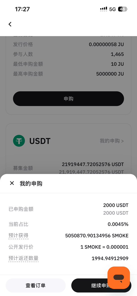 𝐀𝐬𝐢𝐰𝐚𝐣𝐮 tweet media