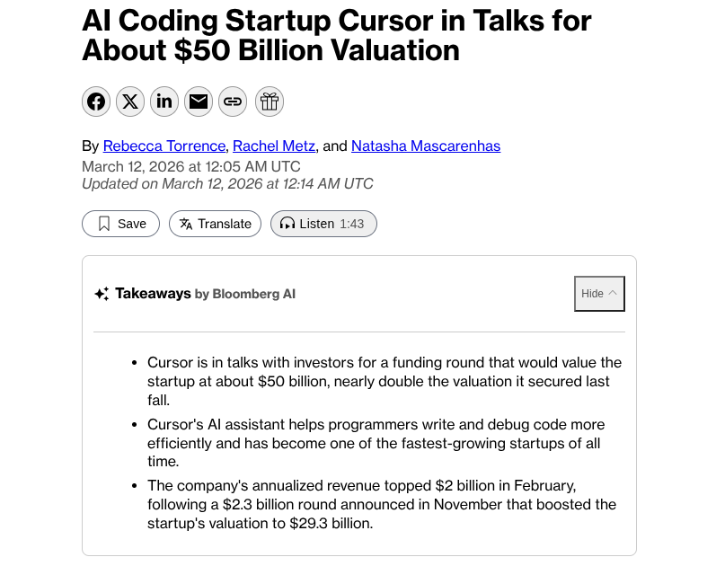 Nathanael 💾 tweet media