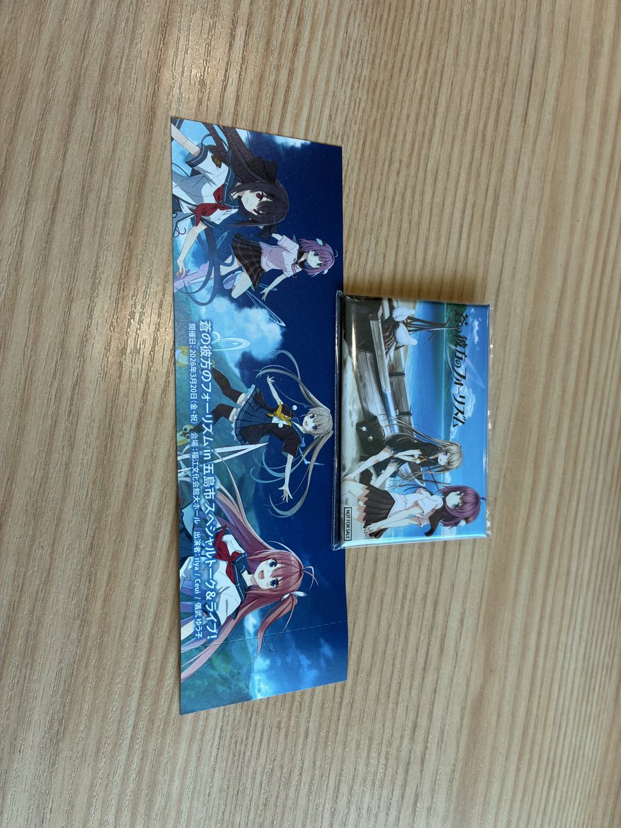 K_kuma_'s tweet photo. 島を回ってます
イベント楽しみ https://t.co/cXuRcXS0RP