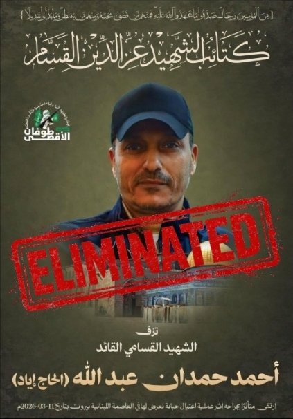 Eduardo Menoni tweet media