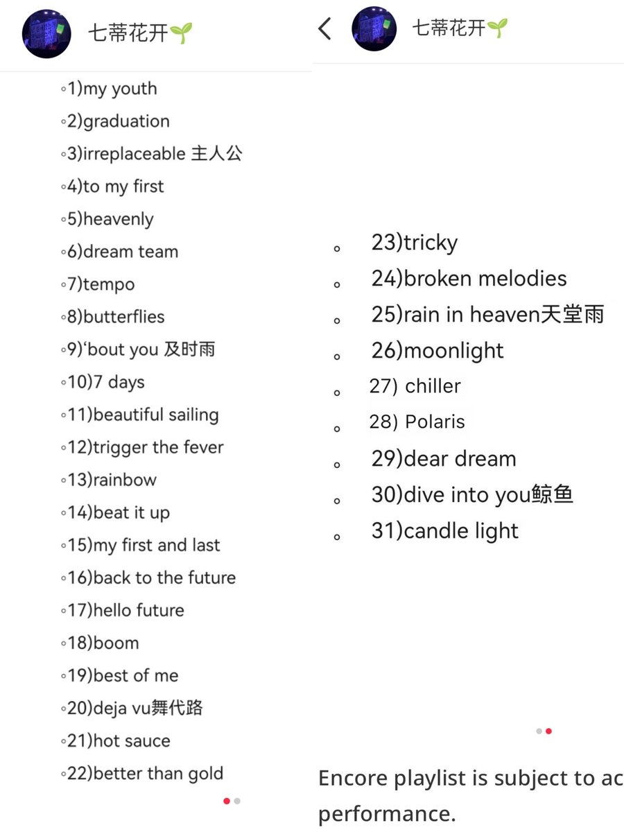 jetaimebhu's tweet photo. เสียดายที่ไม่ได้ไปว่ะ set list โคตรสุด รู้กันว่า B side ลูกดรีมมันโคตรดี แล้วลูกจัดเต็มมาก แม่อยากไปฟังกับหูว่ะ 😭 https://t.co/44O76875Xv