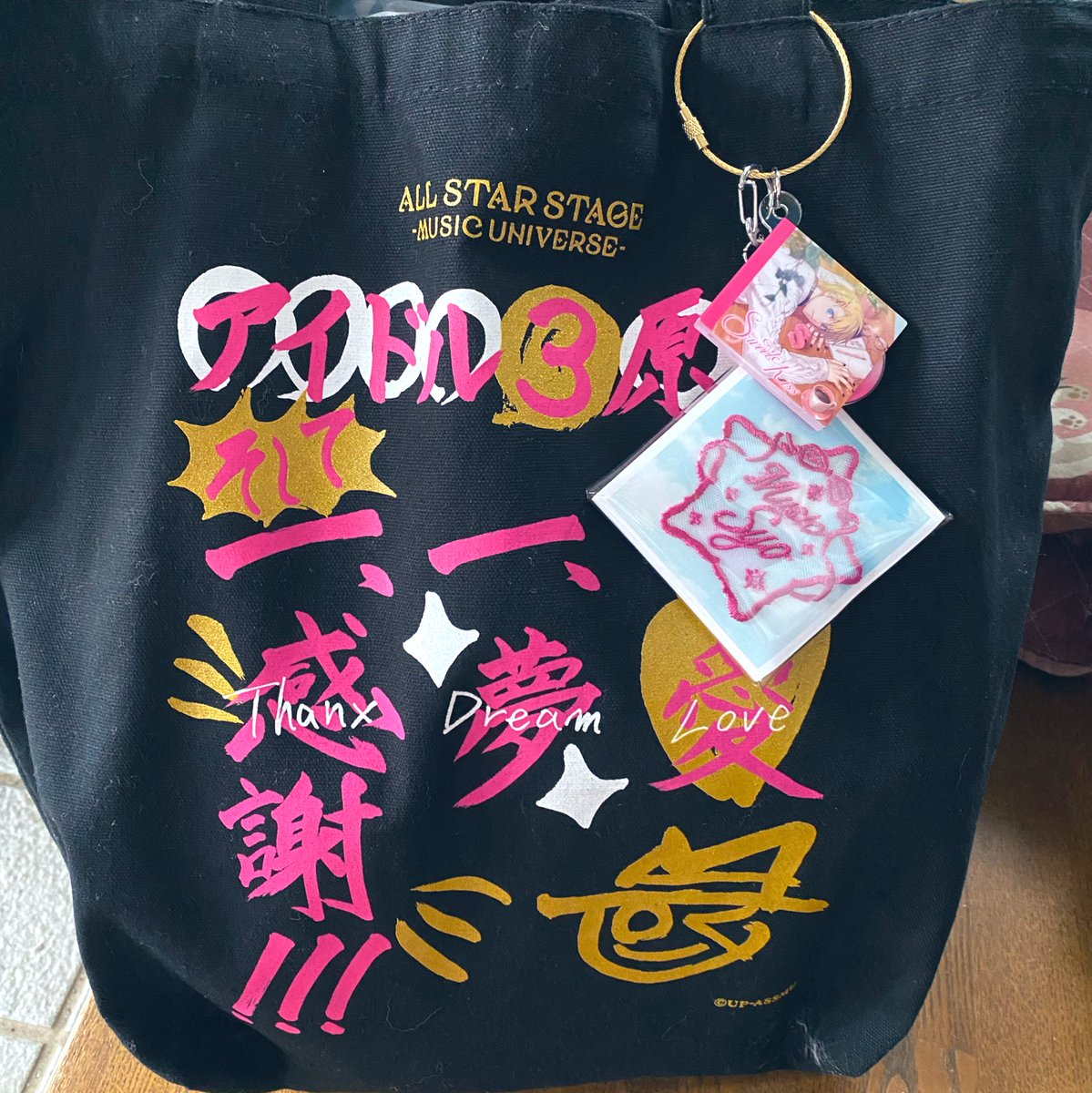 珠洲ぱんだ tweet media