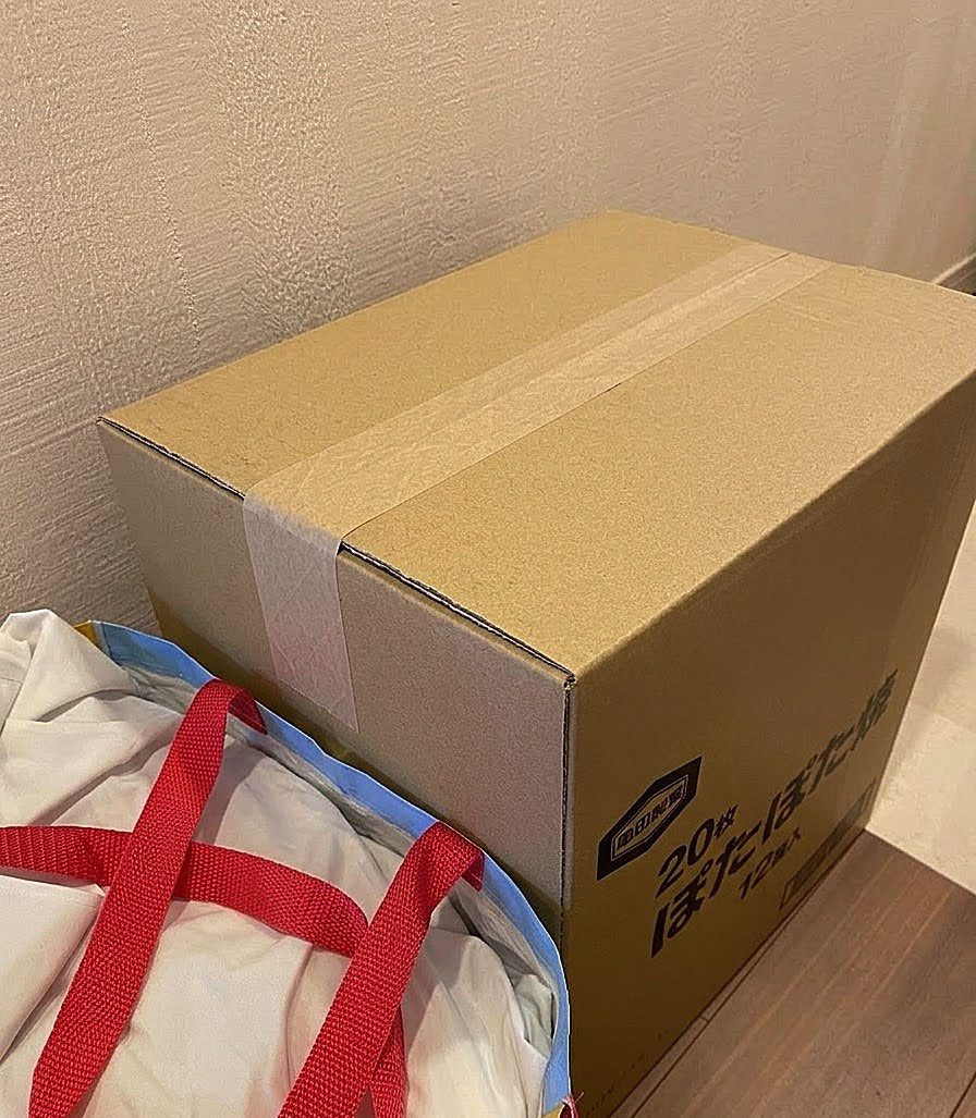 ブックオフ【公式】 tweet media