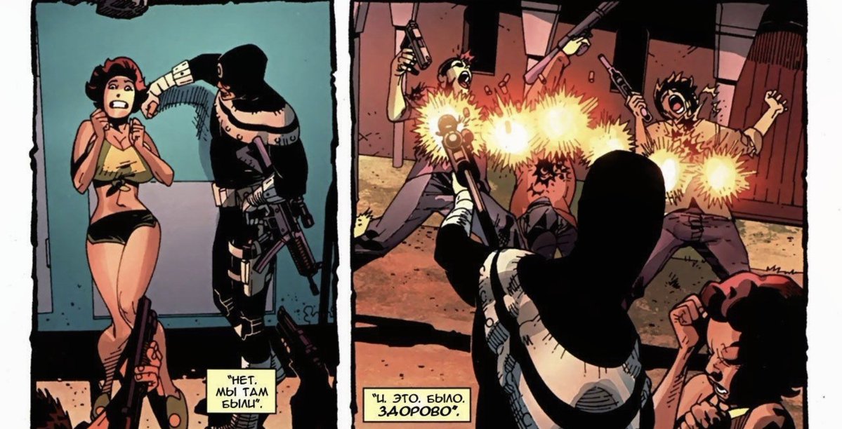 🥩 Spring Tea / comms closed tweet media