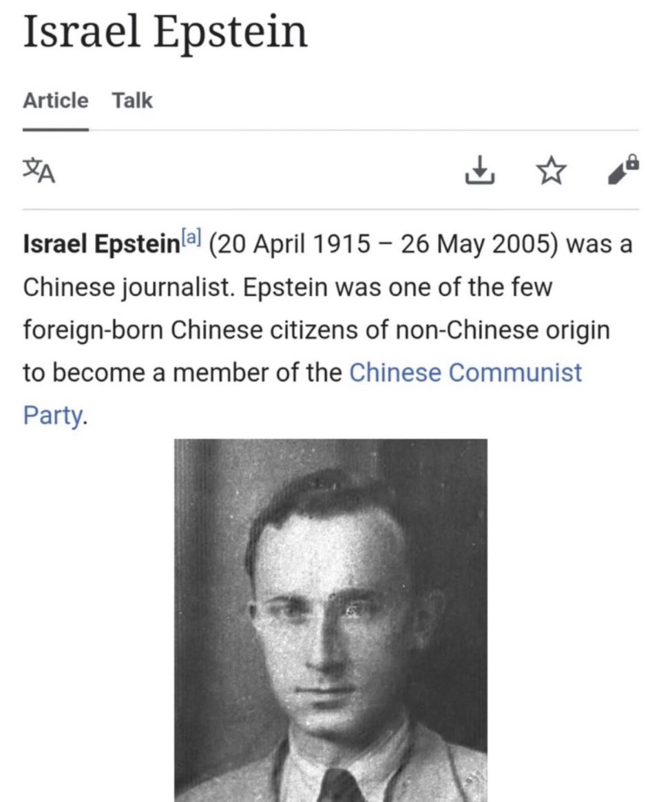 Lozzy B 🇦🇺𝕏 tweet media