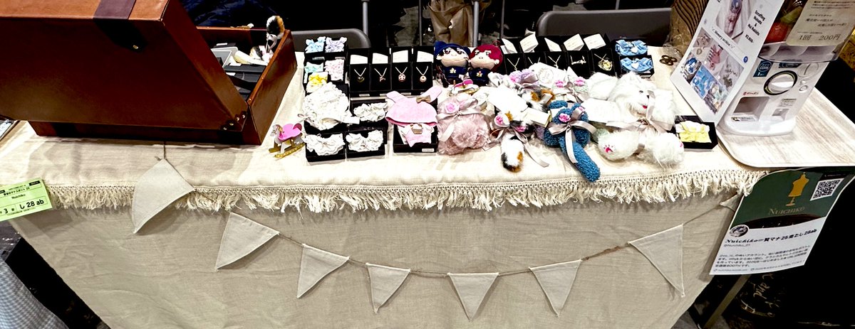 設置完了しました！
本日は、北の魔法使いからトランクを借りております🧳