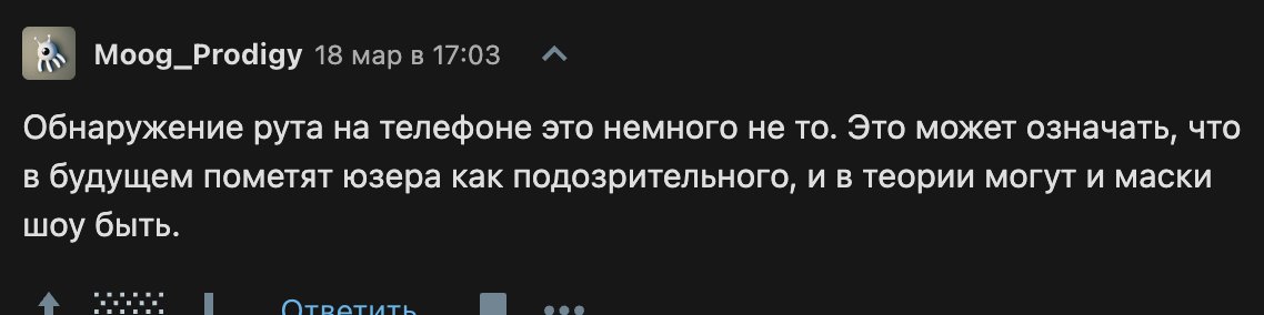 теория относительности эпштейна tweet media