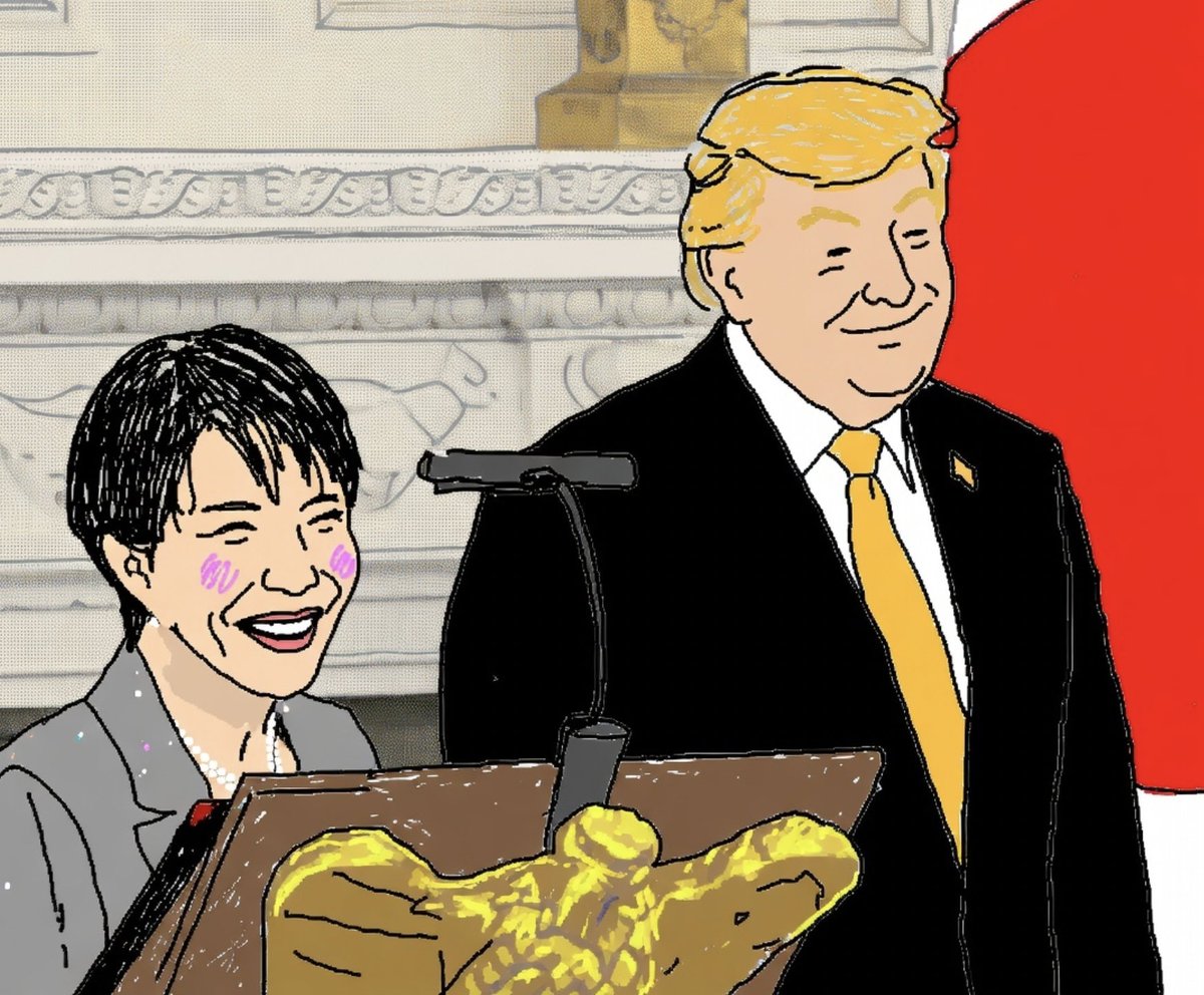 Autism Capital 🧩 tweet media