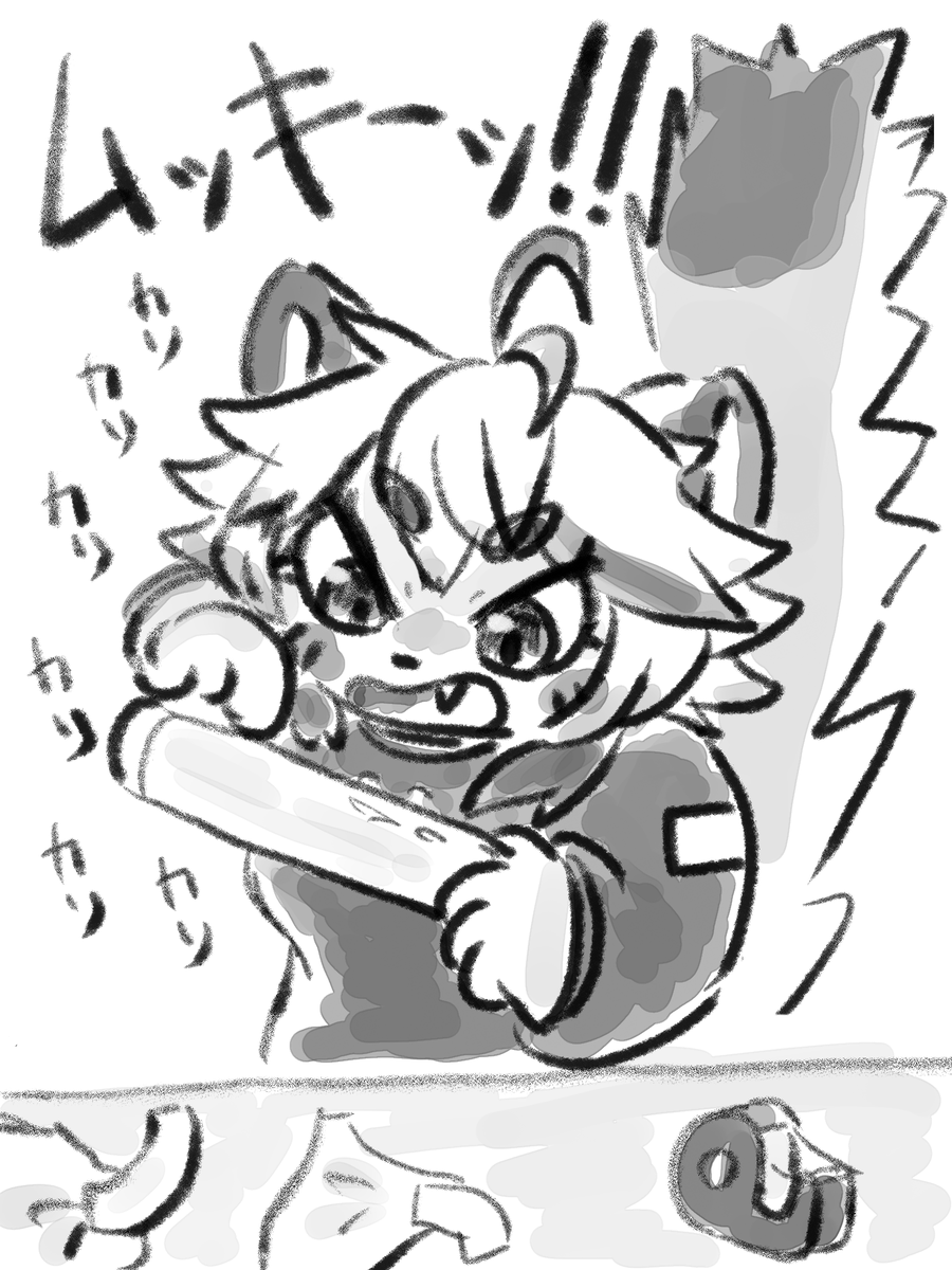 わんたの tweet media