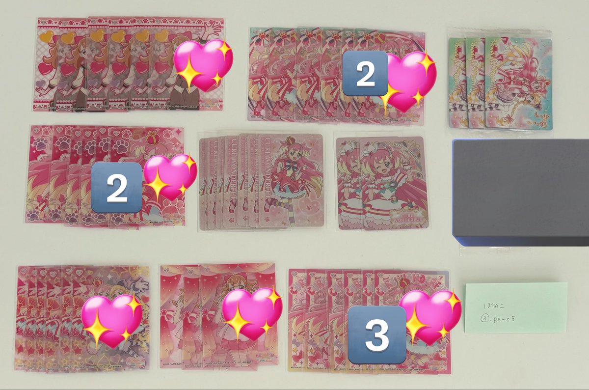 む に 🐾 tweet media