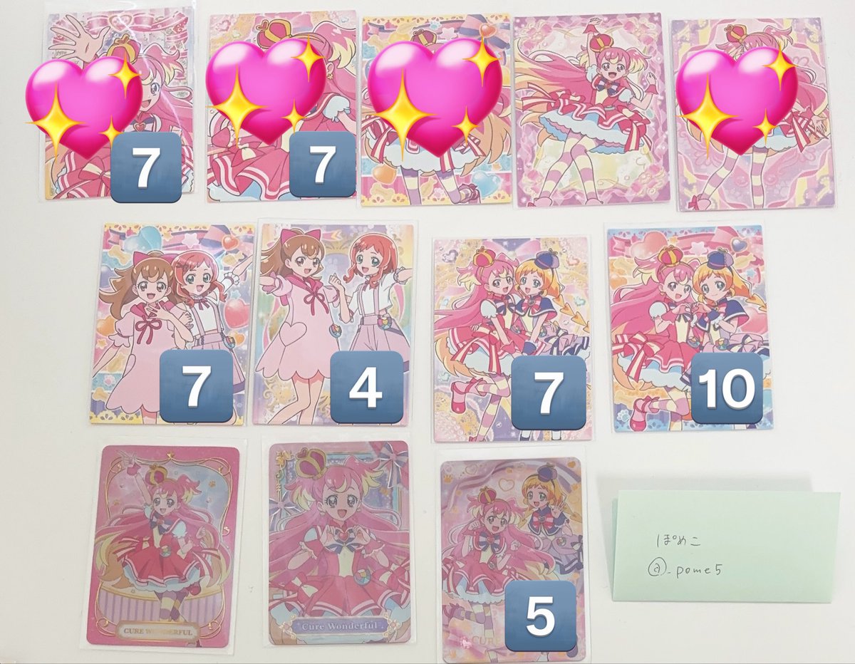 む に 🐾 tweet media