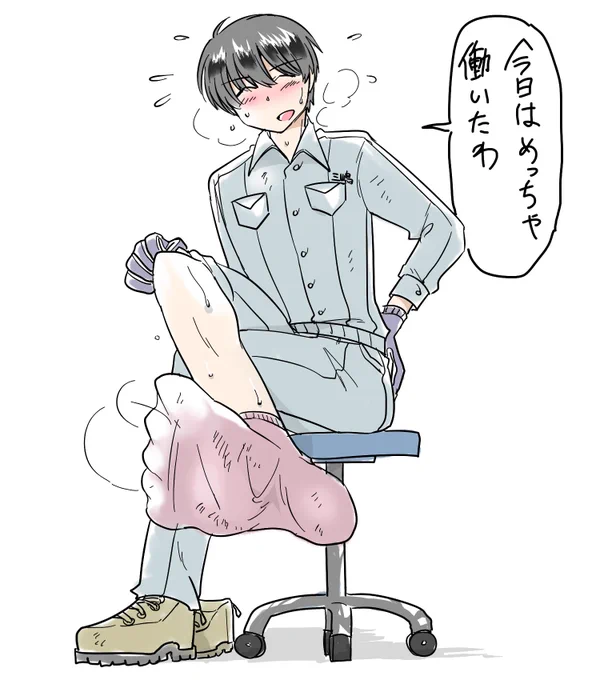 体が小さくてもわりと男性性が強い、けど本人としては別に男らしさを意識してるわけではなくあくまで一人の人間として淡々と生きてるだけで自然体である…というのがけんじくん

#イラスト (再掲) 