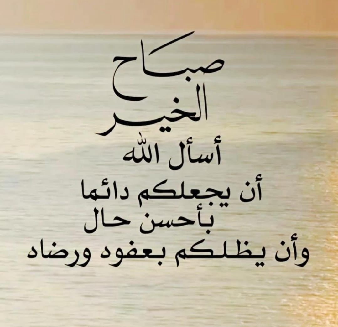 🇸🇦✨ ‏꧁ أبوصالح ꧂ ✨🇸🇦 tweet media